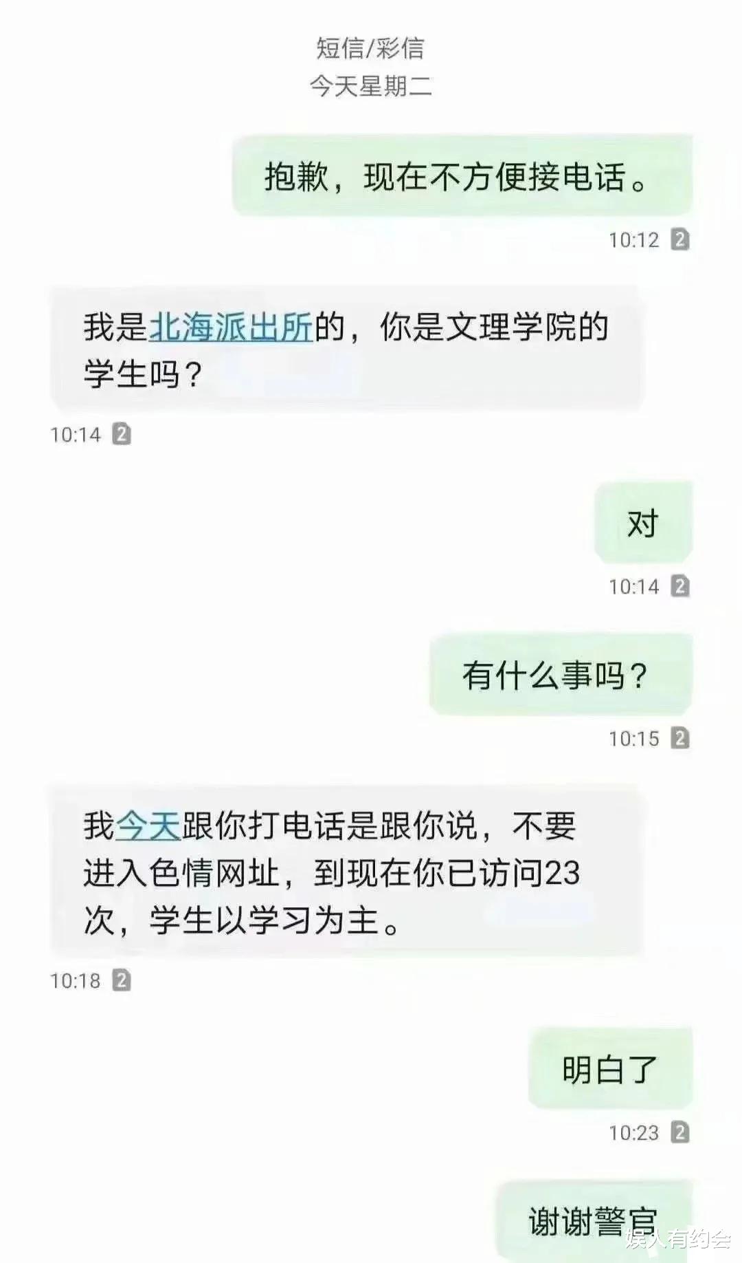神回复:安踏、鸿星尔克都捐了5000万,为什么鸿星尔克社会反响大? 神回复:安踏、鸿星尔克都捐了5000万,为什么鸿星尔克社会反响大?