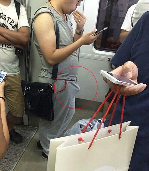 不要在公共场合看成人小说！