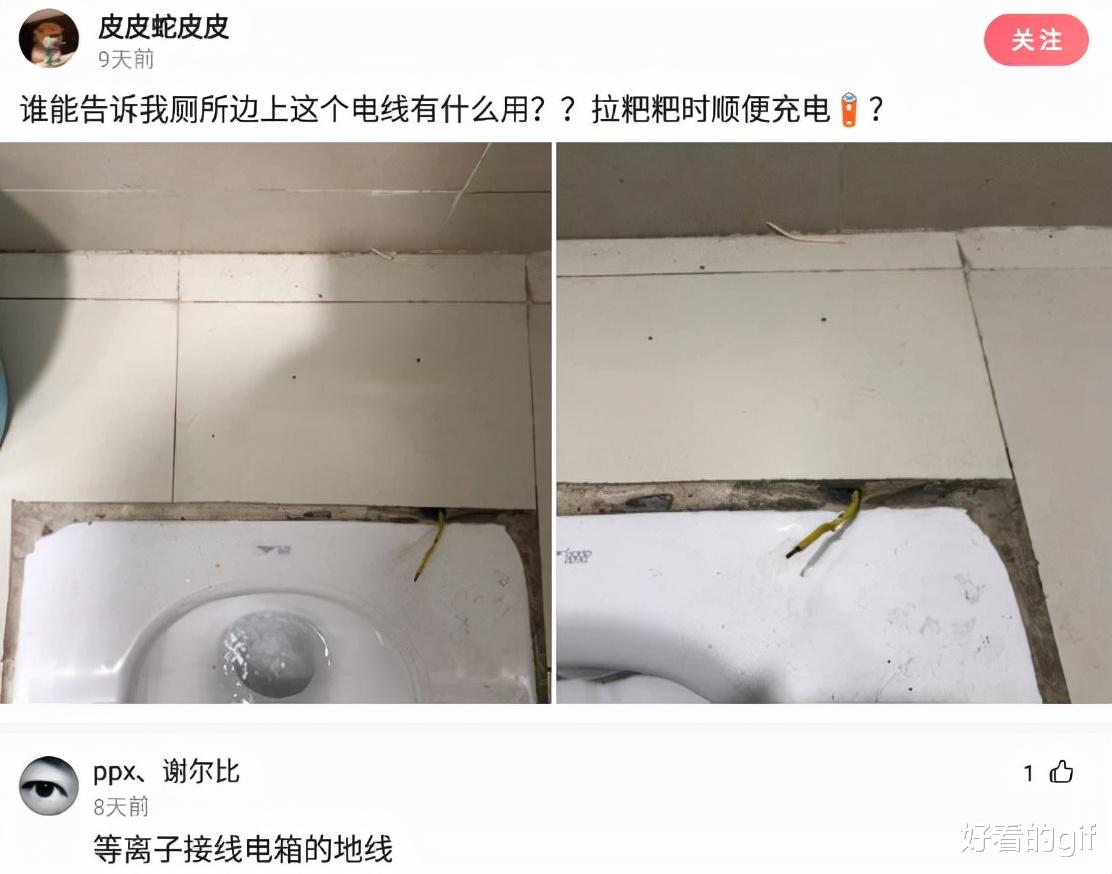 神回复:你这辈子最大的遗憾是什么? 神回复:你这辈子最大的遗憾是什么?