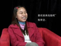 图中的4个靓女你喜欢那个？