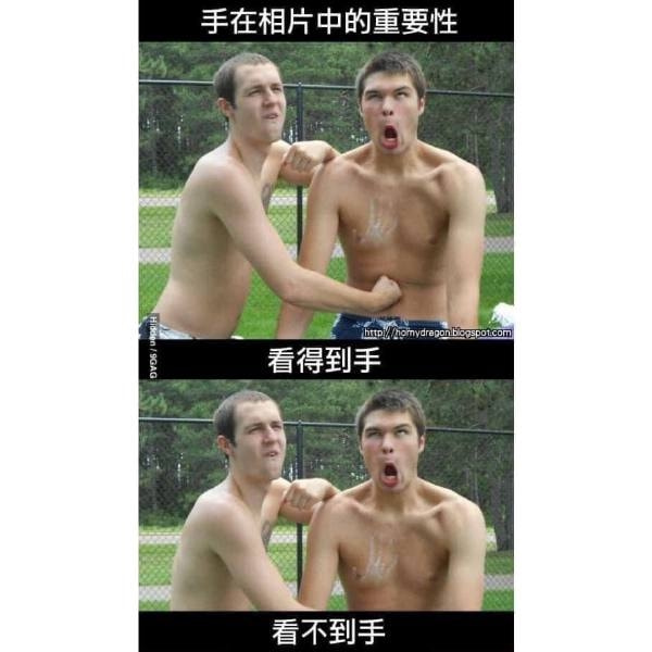 轻松一刻:一王二后?现在年轻人是真会玩啊! 轻松一刻:一王二后?现在年轻人是真会玩啊!