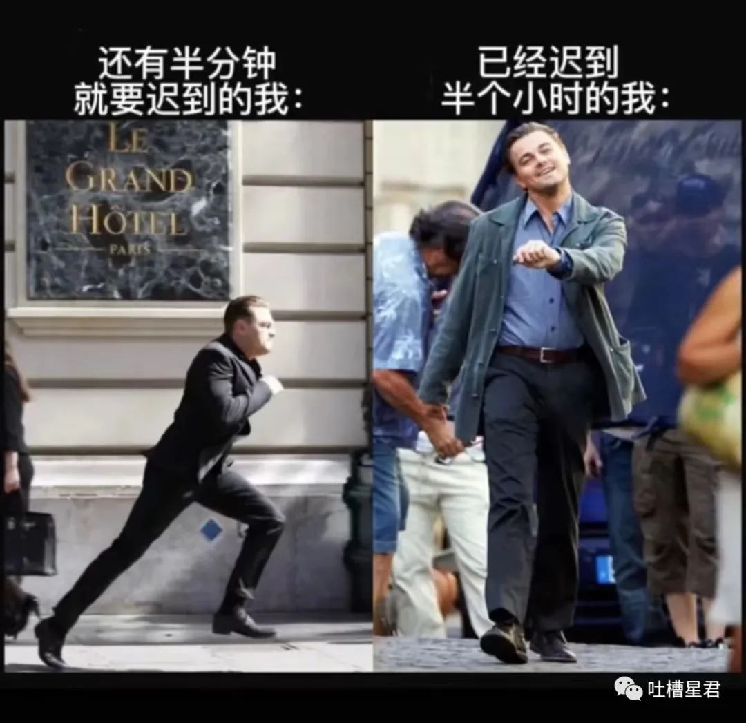 轻松一刻:一王二后?现在年轻人是真会玩啊! 轻松一刻:一王二后?现在年轻人是真会玩啊!