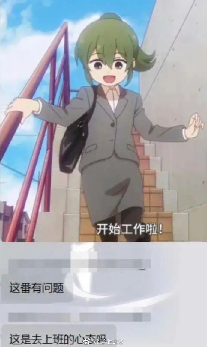 轻松一刻:一王二后?现在年轻人是真会玩啊! 轻松一刻:一王二后?现在年轻人是真会玩啊!