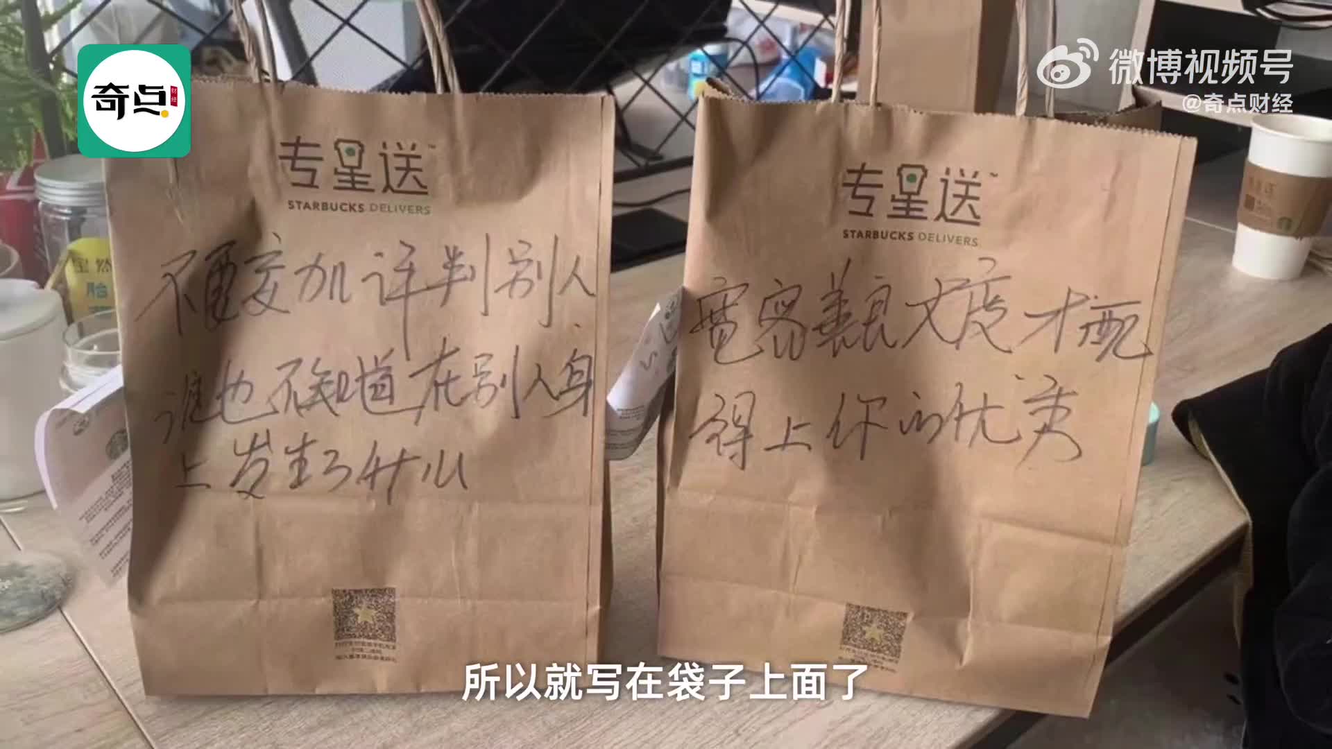 轻松一刻:一王二后？现在年轻人是真会玩啊！