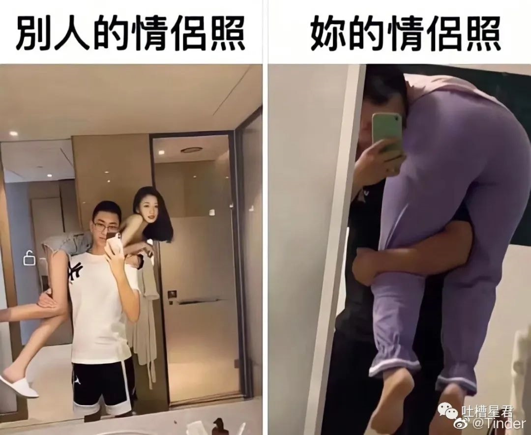 轻松一刻:一王二后?现在年轻人是真会玩啊! 轻松一刻:一王二后?现在年轻人是真会玩啊!