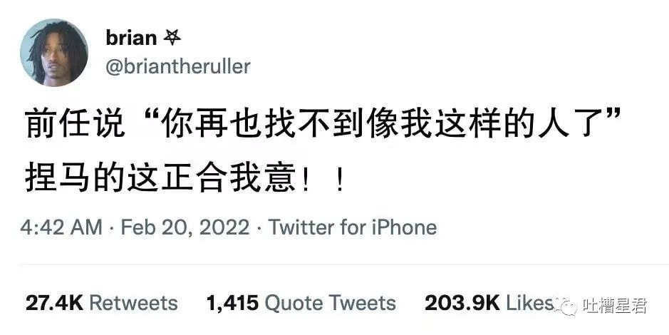 轻松一刻:一王二后?现在年轻人是真会玩啊! 轻松一刻:一王二后?现在年轻人是真会玩啊!