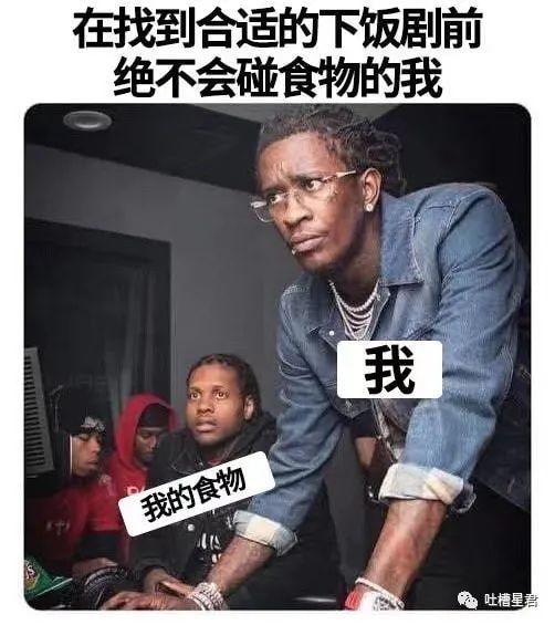 轻松一刻:一王二后?现在年轻人是真会玩啊! 轻松一刻:一王二后?现在年轻人是真会玩啊!