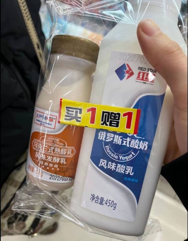 轻松一刻:一王二后?现在年轻人是真会玩啊! 轻松一刻:一王二后?现在年轻人是真会玩啊!