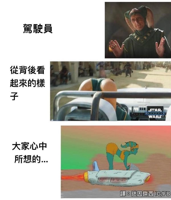 轻松一刻:一王二后？现在年轻人是真会玩啊！