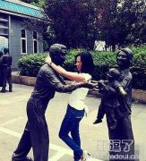 不要介入别人的感情啊