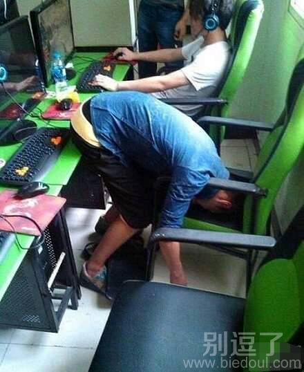 屌丝一抓就一个准的地方 屌丝一抓就一个准的地方