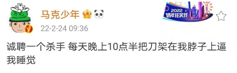 1年被绿70次?!现在我的头上早已是青青草原了... 1年被绿70次?!现在我的头上早已是青青草原了...
