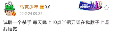 1年被绿70次？！现在我的头上早已是青青草原了...