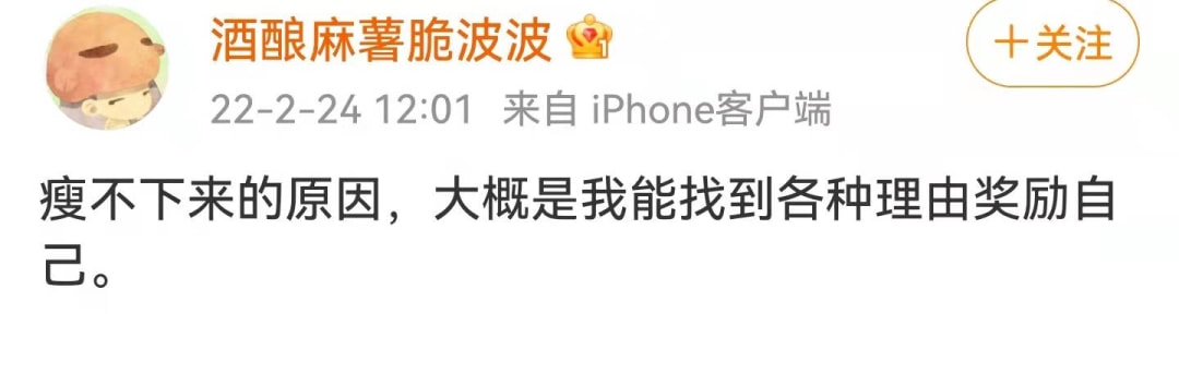 1年被绿70次?!现在我的头上早已是青青草原了... 1年被绿70次?!现在我的头上早已是青青草原了...