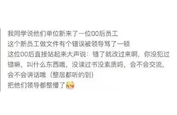 1年被绿70次?!现在我的头上早已是青青草原了... 1年被绿70次?!现在我的头上早已是青青草原了...