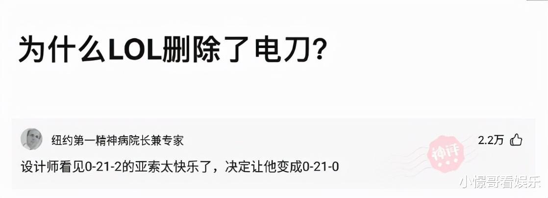 “老婆手机上看到的,我被绿的可能性有多大?”哈哈哈哈哈哈哈我看悬 “老婆手机上看到的,我被绿的可能性有多大?”哈哈哈哈哈哈哈我看悬
