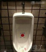 这个到底是谁干的