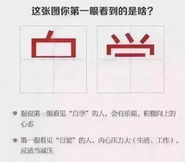 “伴娘躲在角落玩手机,却抢了新娘的风头!”评论区都沸腾了 “伴娘躲在角落玩手机,却抢了新娘的风头!”评论区都沸腾了