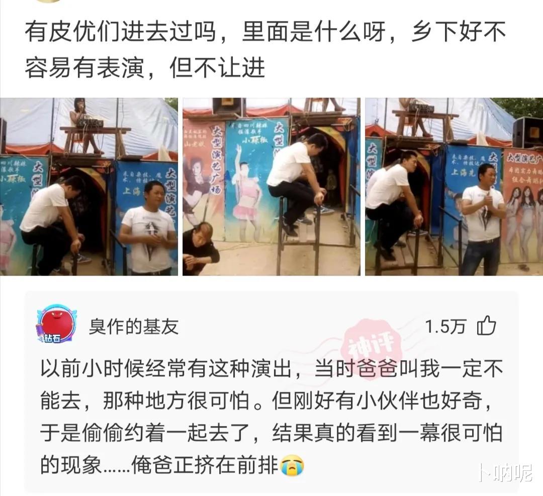 当紧身的瑜伽裤成为一种穿着潮流的时候,男生们也开始去健身房锻炼身体了。 当紧身的瑜伽裤成为一种穿着潮流的时候,男生们也开始去健身房锻炼身体了。