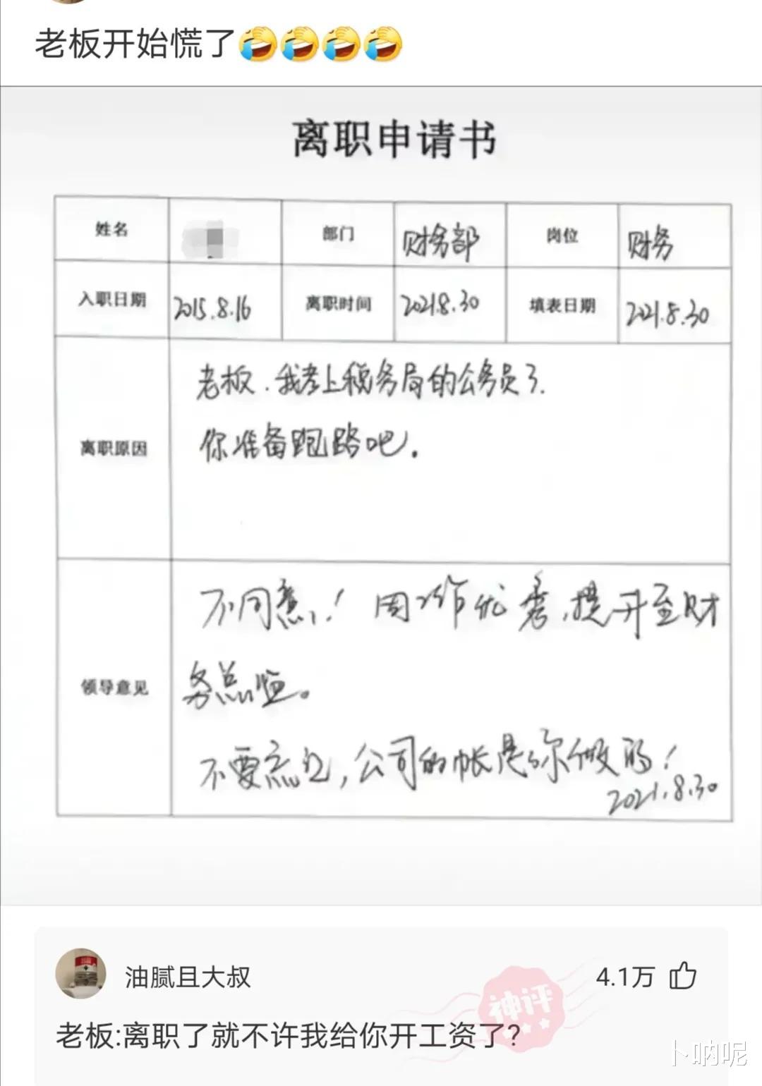 当紧身的瑜伽裤成为一种穿着潮流的时候,男生们也开始去健身房锻炼身体了。 当紧身的瑜伽裤成为一种穿着潮流的时候,男生们也开始去健身房锻炼身体了。
