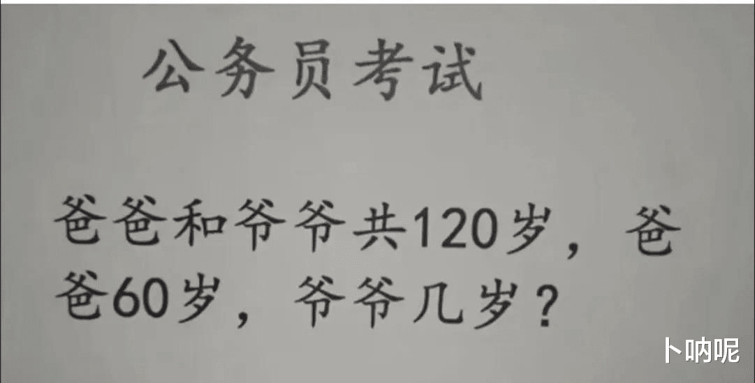 当紧身的瑜伽裤成为一种穿着潮流的时候，男生们也开始去健身房锻炼身体了。