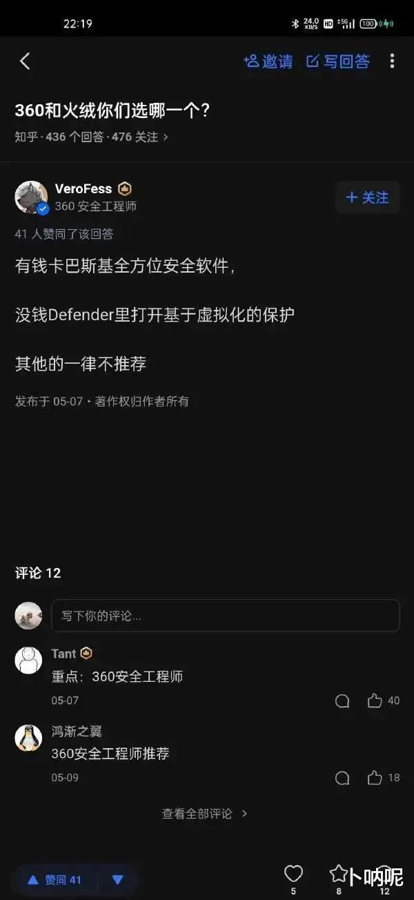 当紧身的瑜伽裤成为一种穿着潮流的时候，男生们也开始去健身房锻炼身体了。