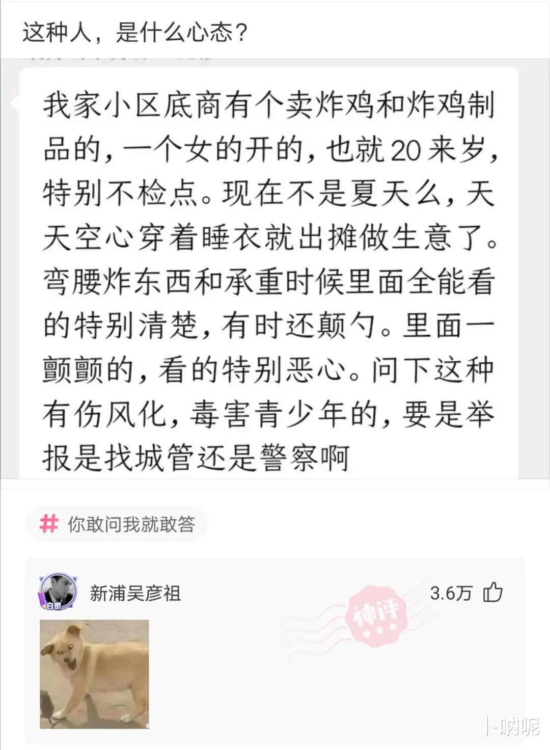 当紧身的瑜伽裤成为一种穿着潮流的时候,男生们也开始去健身房锻炼身体了。 当紧身的瑜伽裤成为一种穿着潮流的时候,男生们也开始去健身房锻炼身体了。