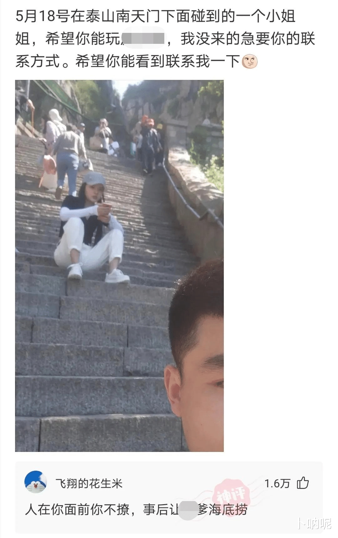 当紧身的瑜伽裤成为一种穿着潮流的时候,男生们也开始去健身房锻炼身体了。 当紧身的瑜伽裤成为一种穿着潮流的时候,男生们也开始去健身房锻炼身体了。