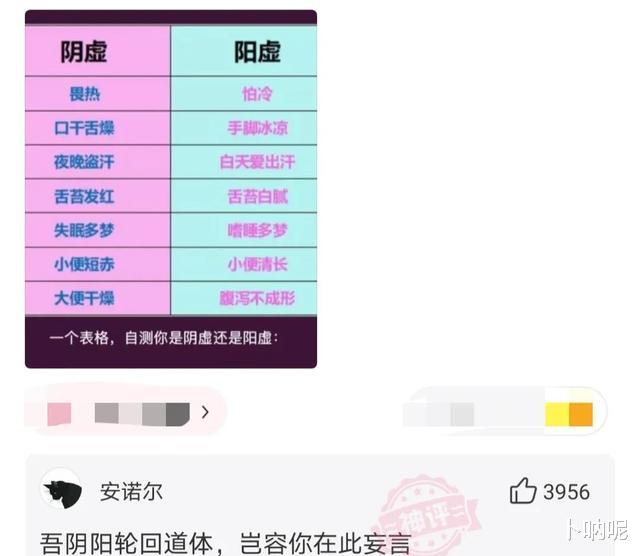 当紧身的瑜伽裤成为一种穿着潮流的时候,男生们也开始去健身房锻炼身体了。 当紧身的瑜伽裤成为一种穿着潮流的时候,男生们也开始去健身房锻炼身体了。