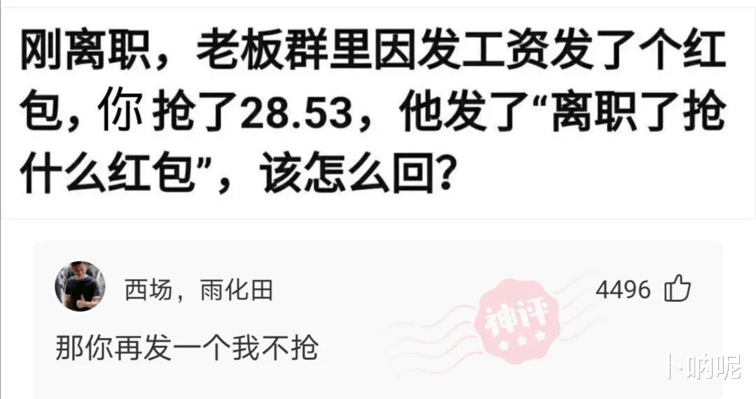 当紧身的瑜伽裤成为一种穿着潮流的时候,男生们也开始去健身房锻炼身体了。 当紧身的瑜伽裤成为一种穿着潮流的时候,男生们也开始去健身房锻炼身体了。