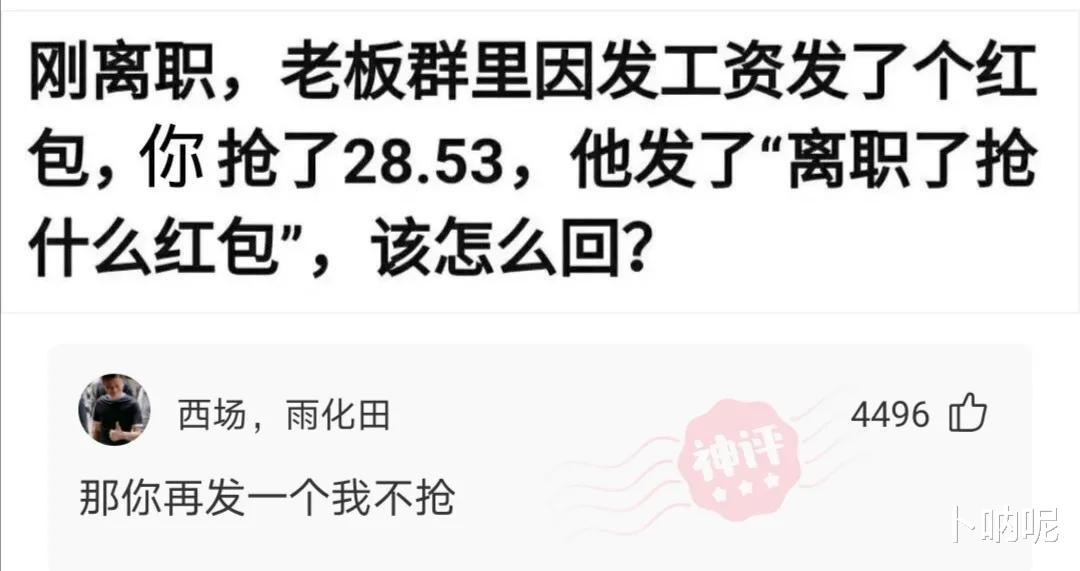 当紧身的瑜伽裤成为一种穿着潮流的时候，男生们也开始去健身房锻炼身体了。