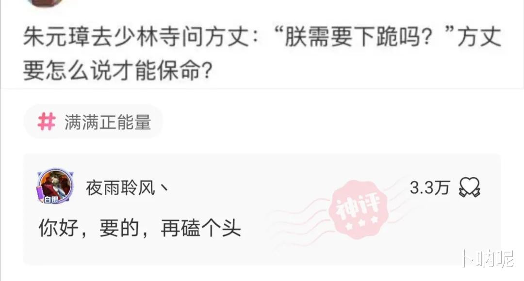 当紧身的瑜伽裤成为一种穿着潮流的时候,男生们也开始去健身房锻炼身体了。 当紧身的瑜伽裤成为一种穿着潮流的时候,男生们也开始去健身房锻炼身体了。