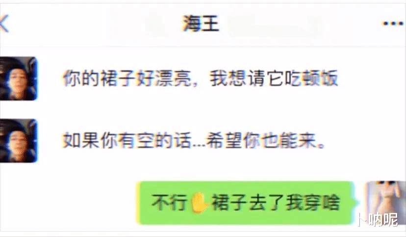 当紧身的瑜伽裤成为一种穿着潮流的时候，男生们也开始去健身房锻炼身体了。