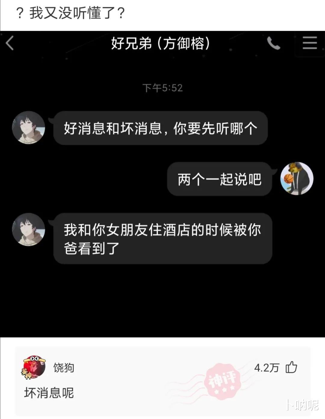 当紧身的瑜伽裤成为一种穿着潮流的时候,男生们也开始去健身房锻炼身体了。 当紧身的瑜伽裤成为一种穿着潮流的时候,男生们也开始去健身房锻炼身体了。
