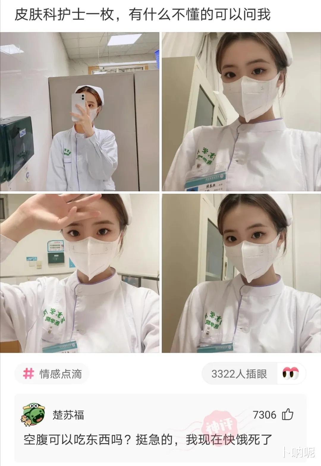 当紧身的瑜伽裤成为一种穿着潮流的时候,男生们也开始去健身房锻炼身体了。 当紧身的瑜伽裤成为一种穿着潮流的时候,男生们也开始去健身房锻炼身体了。