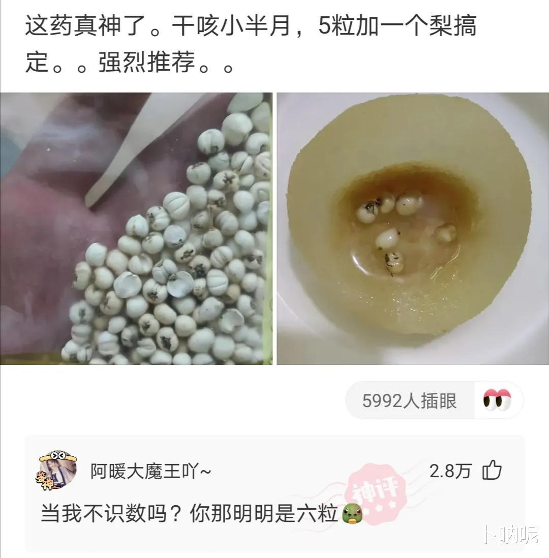 当紧身的瑜伽裤成为一种穿着潮流的时候，男生们也开始去健身房锻炼身体了。