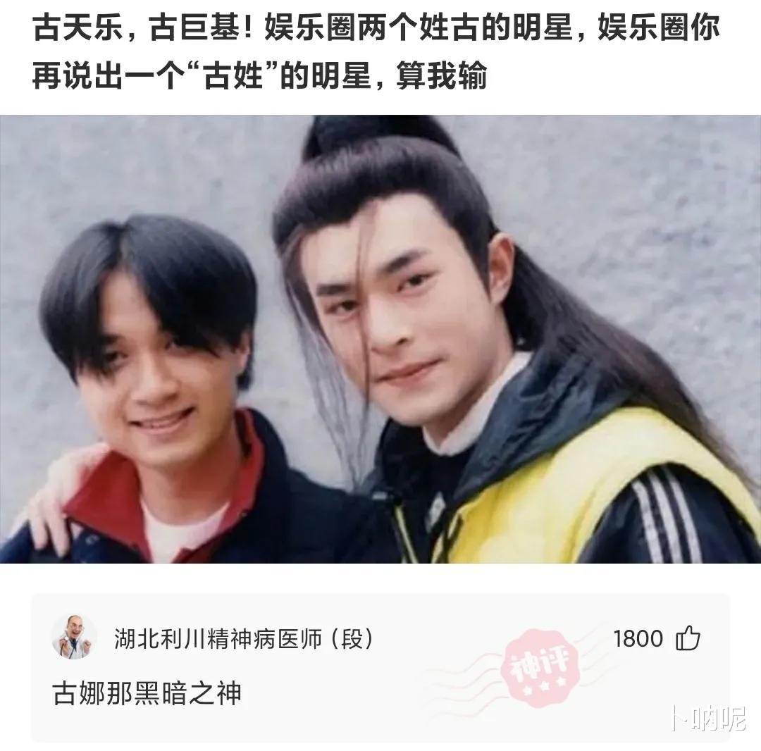 当紧身的瑜伽裤成为一种穿着潮流的时候,男生们也开始去健身房锻炼身体了。 当紧身的瑜伽裤成为一种穿着潮流的时候,男生们也开始去健身房锻炼身体了。