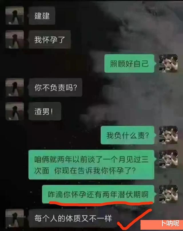 当紧身的瑜伽裤成为一种穿着潮流的时候，男生们也开始去健身房锻炼身体了。