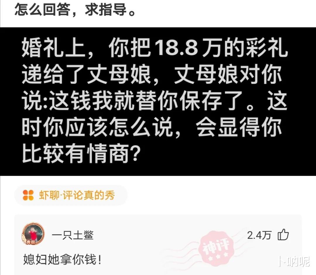 当紧身的瑜伽裤成为一种穿着潮流的时候，男生们也开始去健身房锻炼身体了。