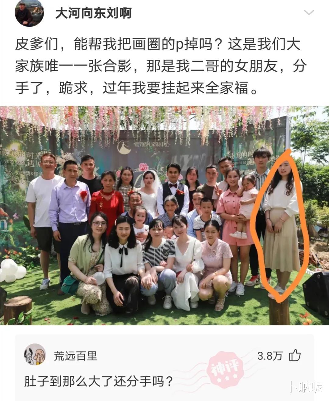 当紧身的瑜伽裤成为一种穿着潮流的时候,男生们也开始去健身房锻炼身体了。 当紧身的瑜伽裤成为一种穿着潮流的时候,男生们也开始去健身房锻炼身体了。