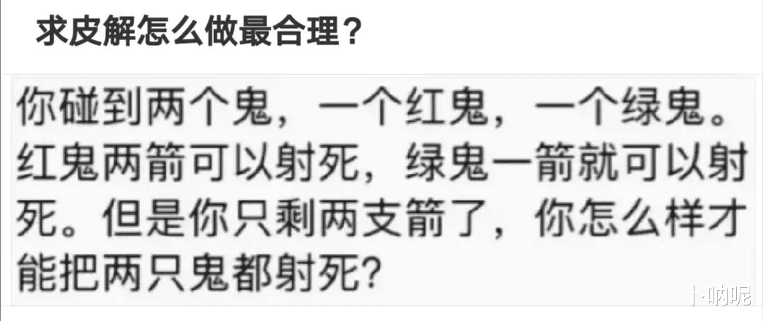 当紧身的瑜伽裤成为一种穿着潮流的时候，男生们也开始去健身房锻炼身体了。