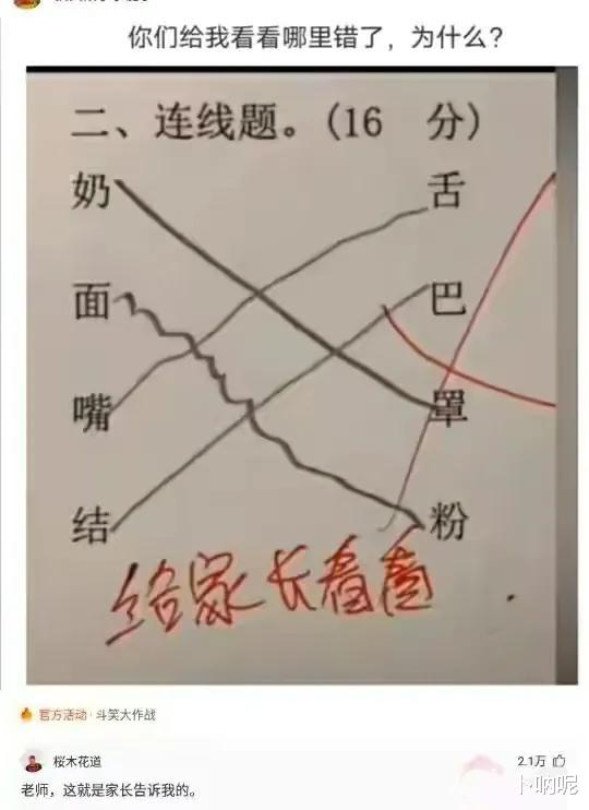 当紧身的瑜伽裤成为一种穿着潮流的时候,男生们也开始去健身房锻炼身体了。 当紧身的瑜伽裤成为一种穿着潮流的时候,男生们也开始去健身房锻炼身体了。