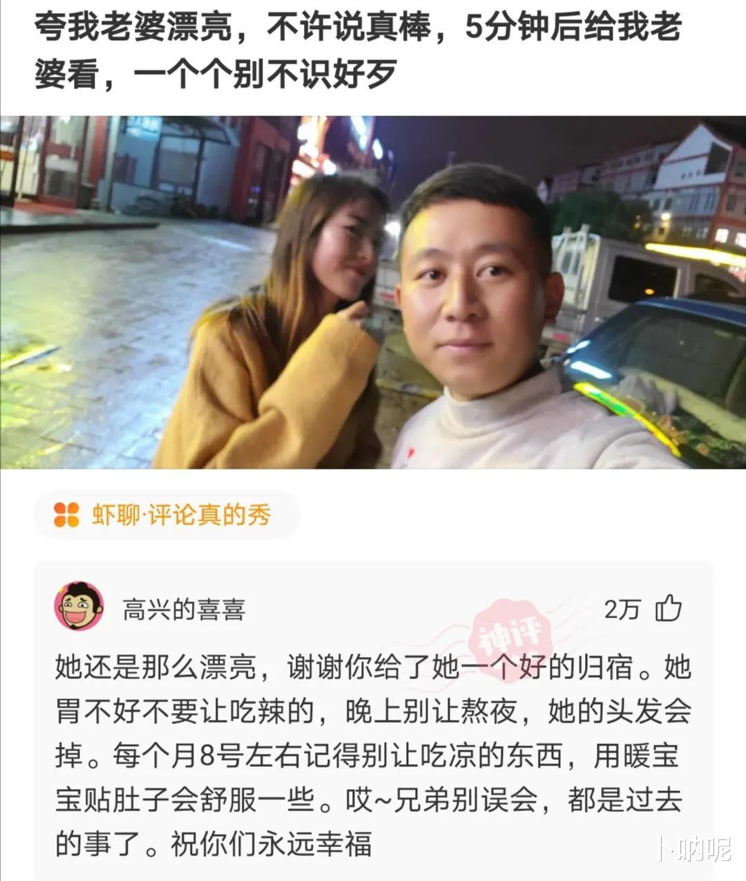 当紧身的瑜伽裤成为一种穿着潮流的时候，男生们也开始去健身房锻炼身体了。