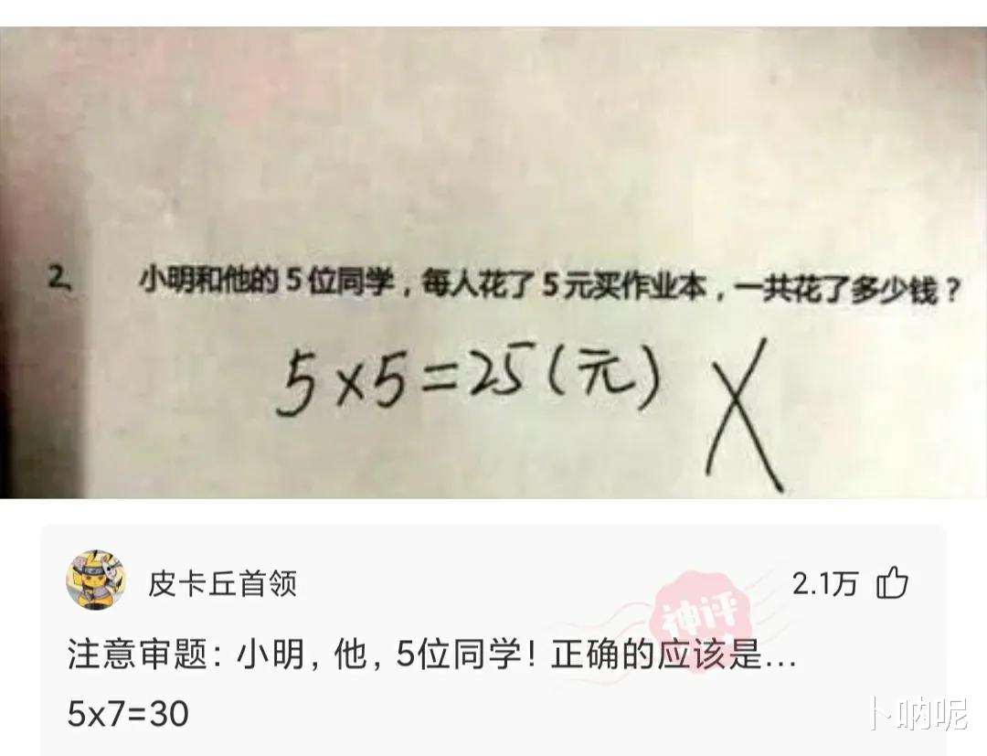 当紧身的瑜伽裤成为一种穿着潮流的时候,男生们也开始去健身房锻炼身体了。 当紧身的瑜伽裤成为一种穿着潮流的时候,男生们也开始去健身房锻炼身体了。