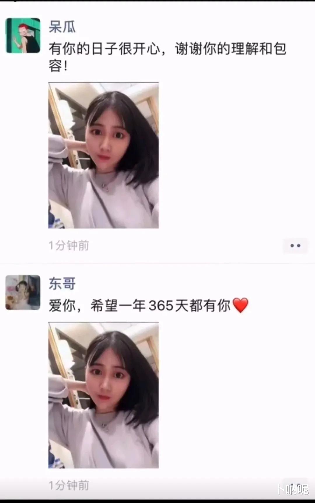 当紧身的瑜伽裤成为一种穿着潮流的时候,男生们也开始去健身房锻炼身体了。 当紧身的瑜伽裤成为一种穿着潮流的时候,男生们也开始去健身房锻炼身体了。
