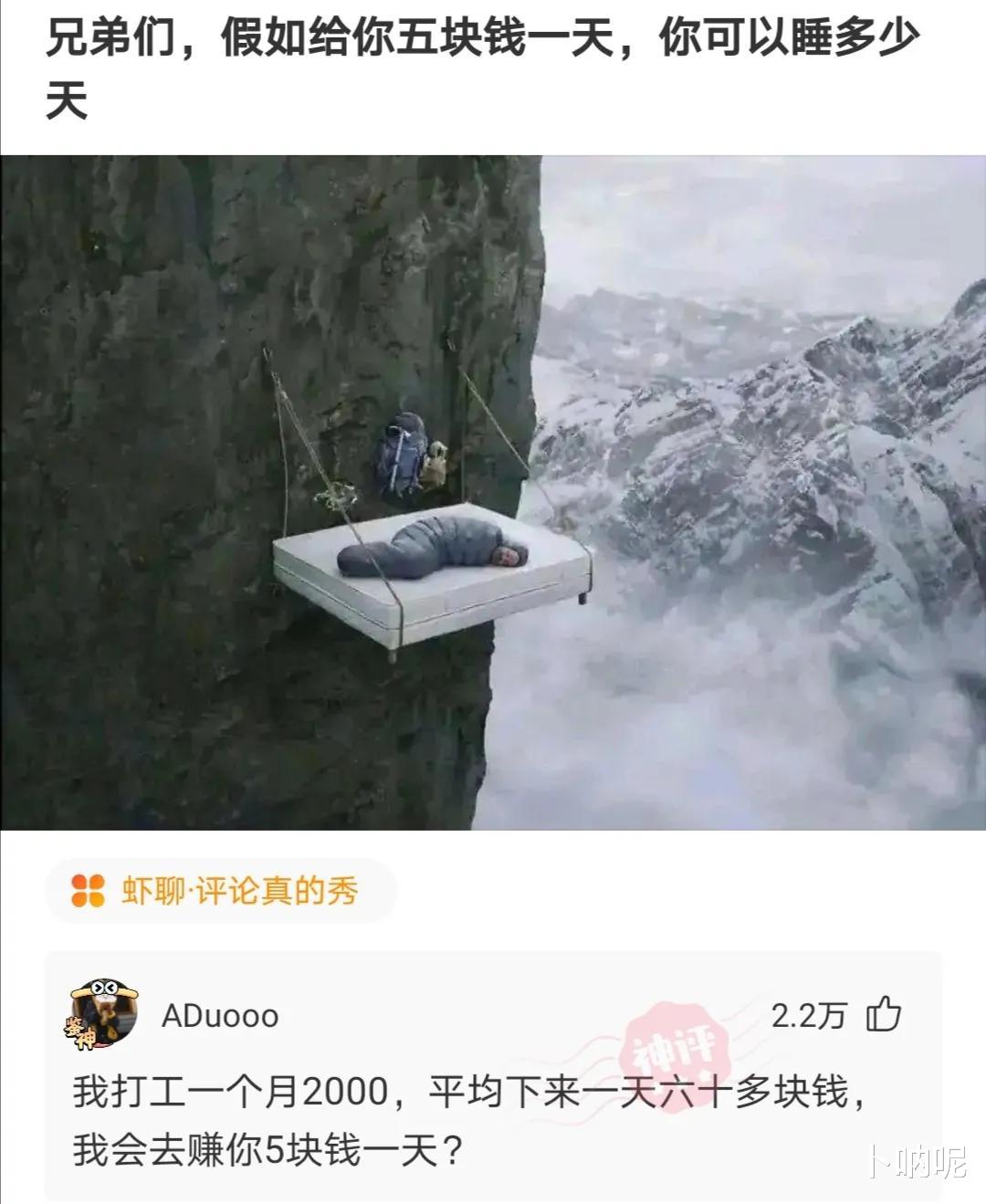 当紧身的瑜伽裤成为一种穿着潮流的时候,男生们也开始去健身房锻炼身体了。 当紧身的瑜伽裤成为一种穿着潮流的时候,男生们也开始去健身房锻炼身体了。