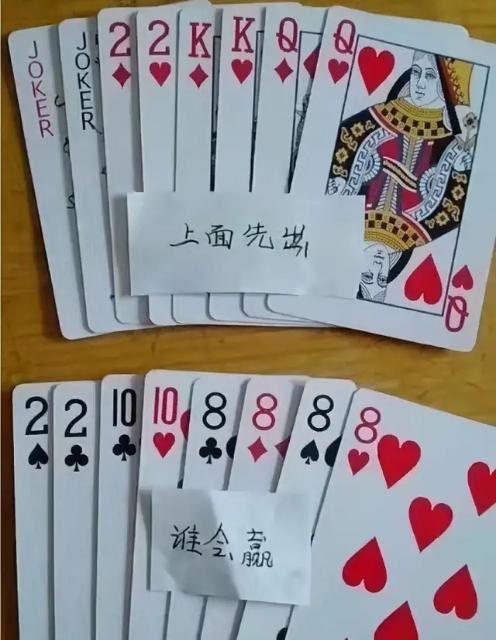 “结完婚的姑娘都爱穿裙子,你知道是什么原因吗?”哈哈哈哈哈哈 “结完婚的姑娘都爱穿裙子,你知道是什么原因吗?”哈哈哈哈哈哈