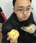 平安夜就送这个了 平安夜就送这个了