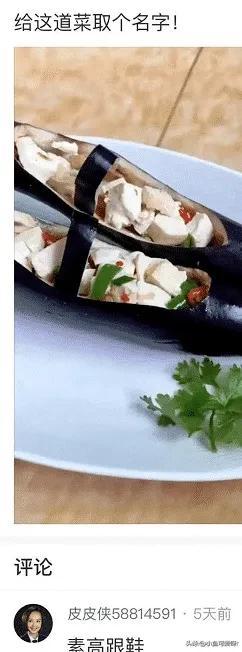 自从把衣服借给室友穿,我就再撑不起来了 自从把衣服借给室友穿,我就再撑不起来了