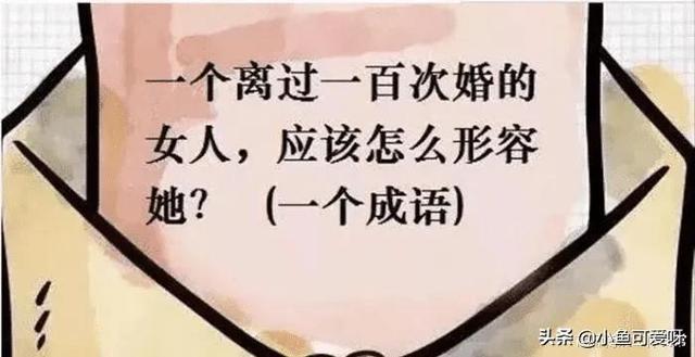 自从把衣服借给室友穿,我就再撑不起来了 自从把衣服借给室友穿,我就再撑不起来了